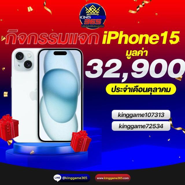 เม็กซิโก98 เว็บเดิมพันคาสิโนออนไลน์สุดมันส์อันดับ 1 ของไทย