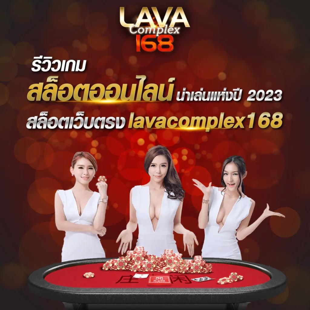 เมกาเกม สล็อต คาสิโนออนไลน์อันดับหนึ่ง สมัครรับโบนัสพรีเมียมทันที