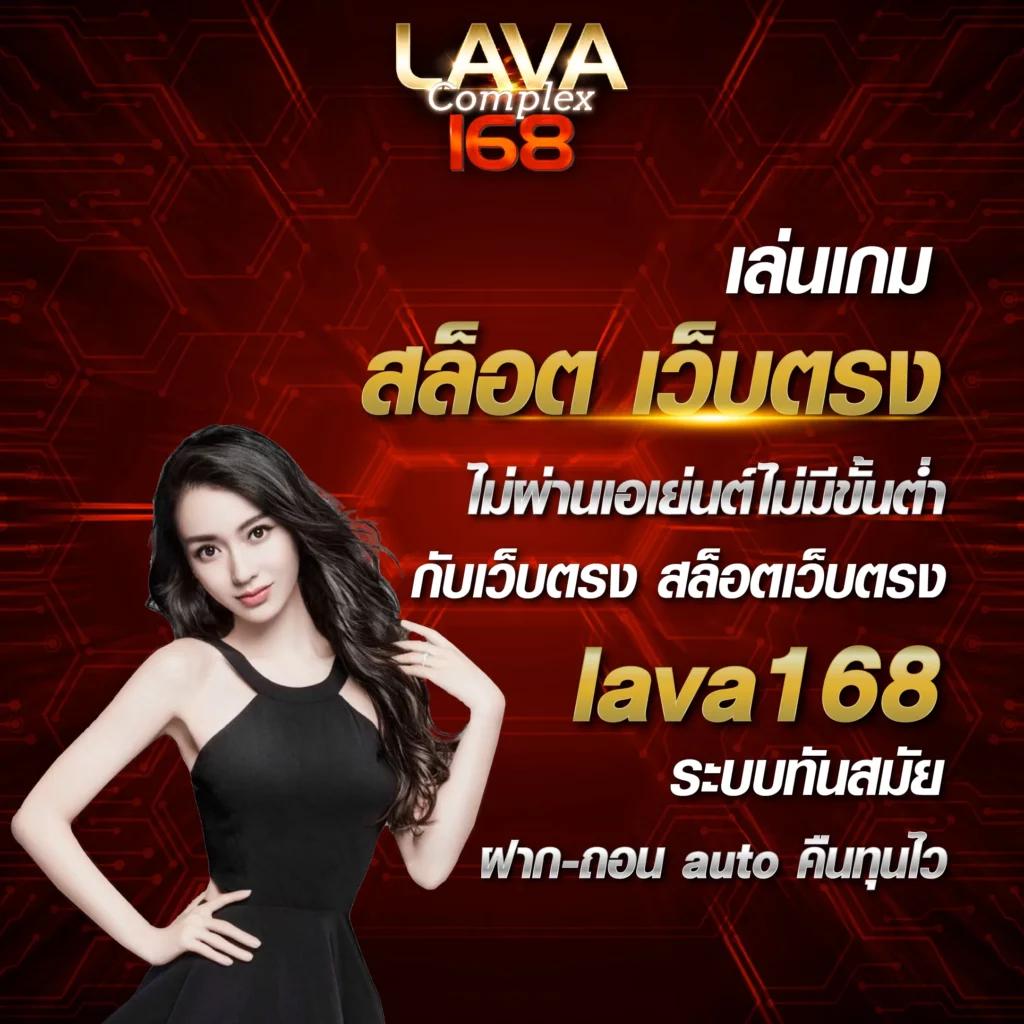 เรตบอลวันนี้ คาสิโนออนไลน์ครบครัน ระบบทันสมัย เล่นง่าย จ่ายจริง