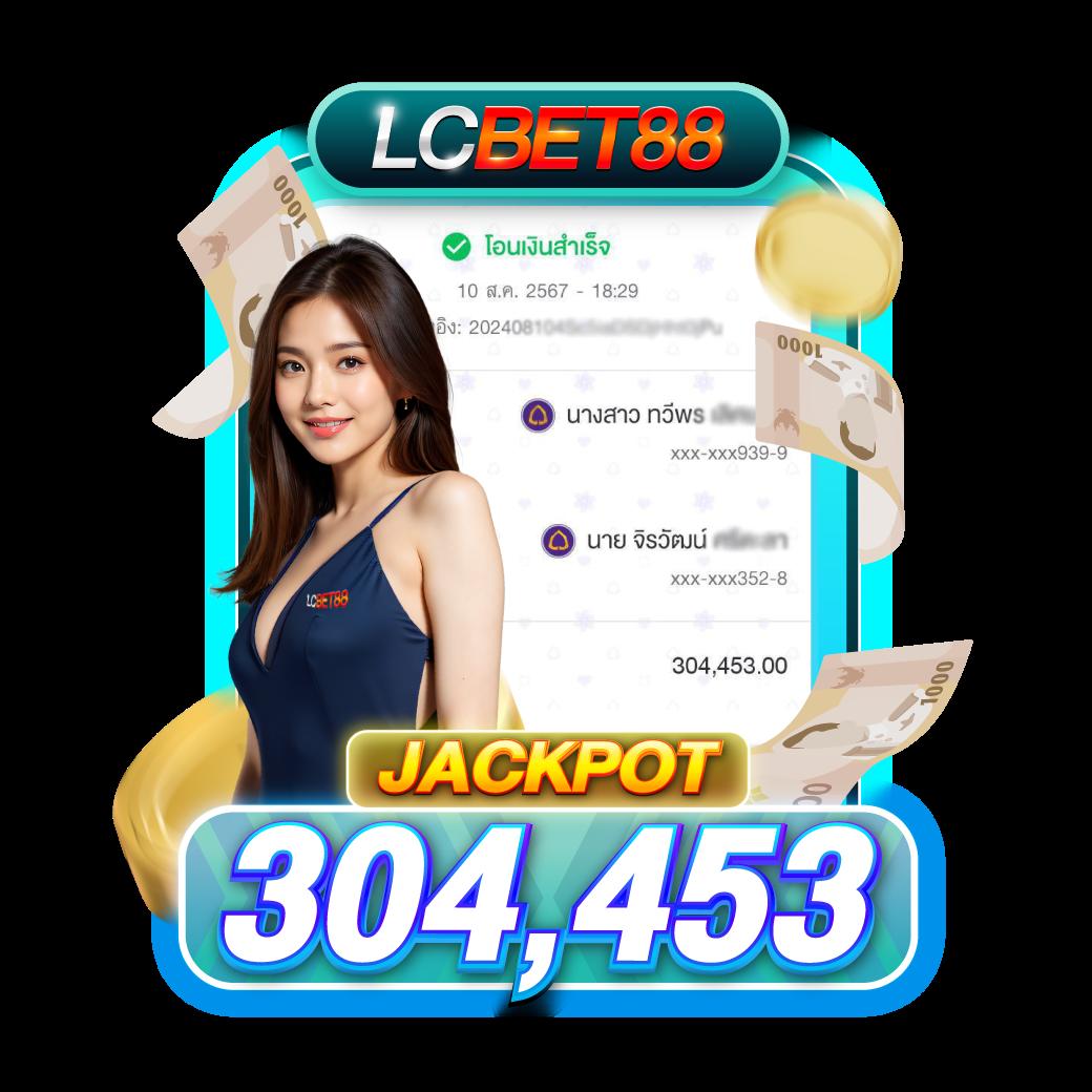 เล่น เกม สล็อต เว็บตรงแท้ สล็อตแตกง่าย เล่นง่ายไม่ผ่านเอเย่นต์