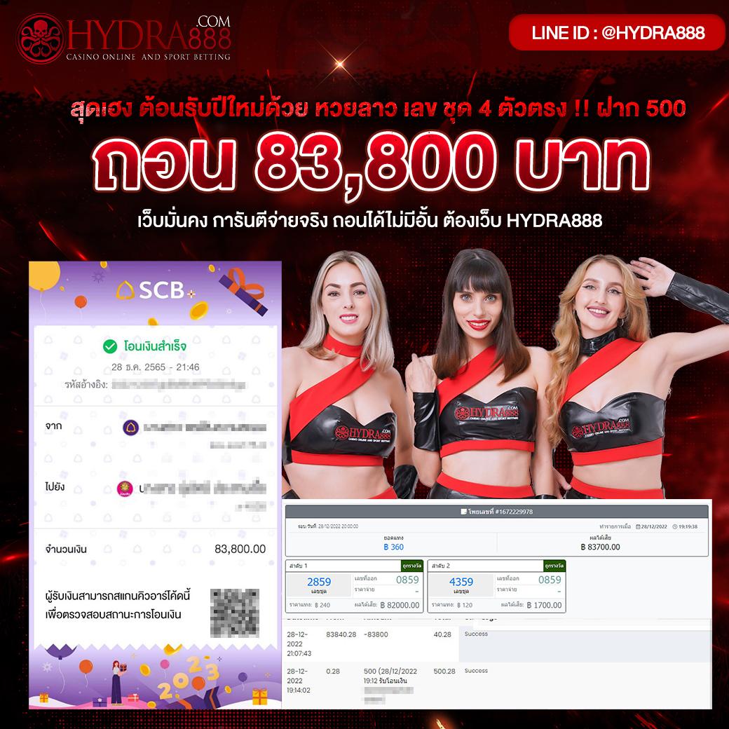 เล่นคาสิโนออนไลน์ครบวงจรกับ FIFA168 เว็บตรงมั่นใจได้ทุกการเดิมพัน