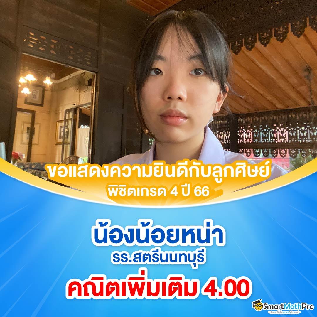 เล่นคาสิโนออนไลน์ที่ Lucky VIP เว็บตรง มั่นคง ฝากถอนง่าย 2024