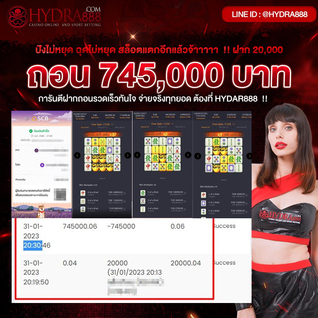 เล่นง่าย 918kissme คาสิโนยอดนิยม เกมสล็อตแจ็คพอตแตกง่าย 2024