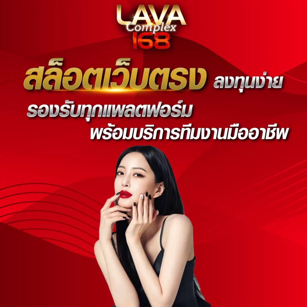 เล่นง่าย ปลอดภัย กับ Ambbet Evo Wallet บริการยอดนิยมในไทย