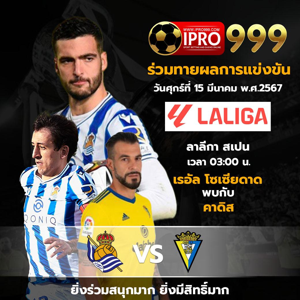 เล่นง่าย มั่นคง ไปกับ M4la Slot แบรนด์คาสิโนออนไลน์ยอดนิยม