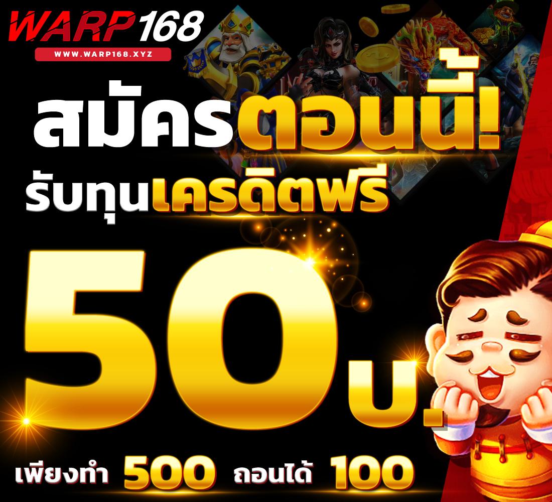 เล่นง่าย มั่นใจไปกับ PG สล็อต 365 ศูนย์รวมเกมสล็อตเต็มรูปแบบ