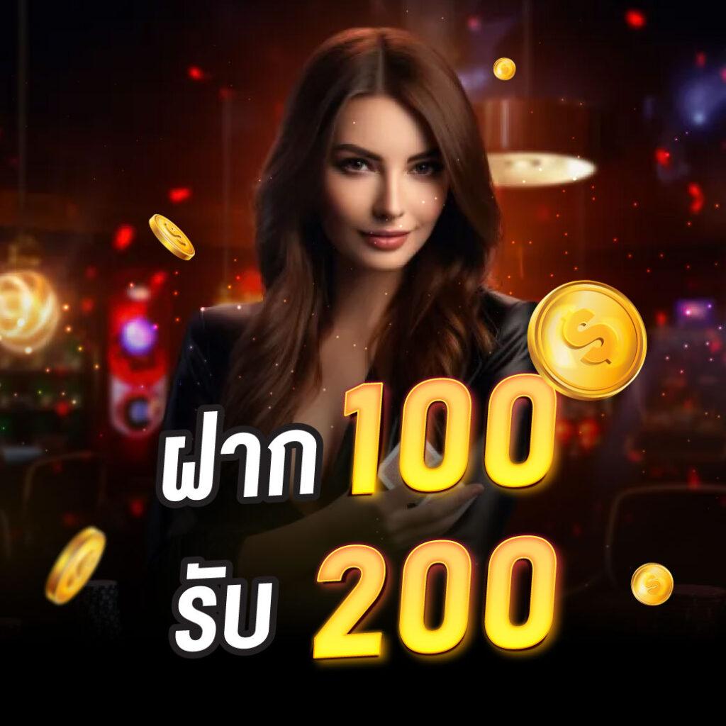 เล่นง่าย ได้เงินจริงกับ PG99SLOT คาสิโนออนไลน์อันดับหนึ่งในไทย