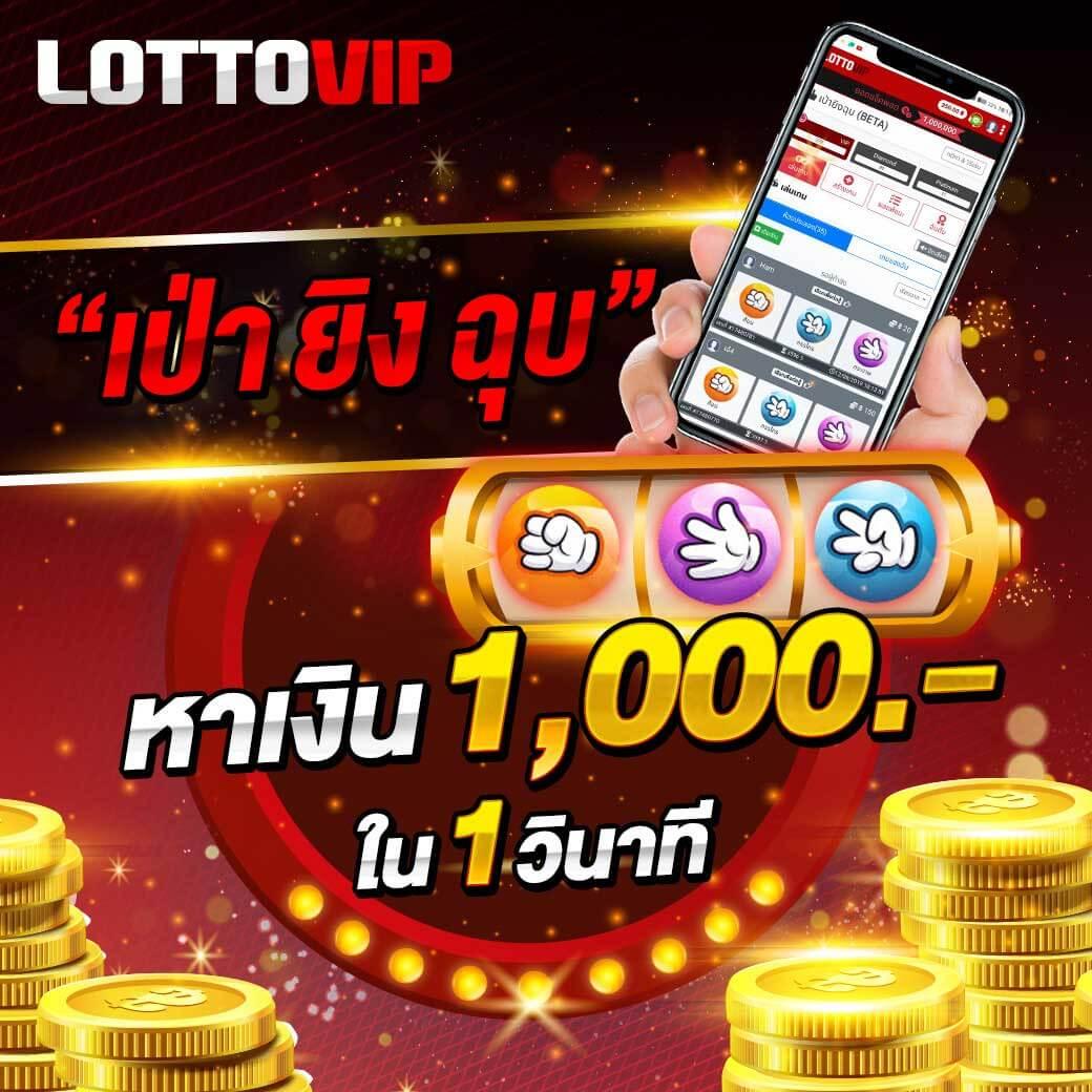 เล่นง่ายกับ PGSlotCash คาสิโนสล็อตอันดับ1 ใช้งานง่าย สมัครวันนี้ฟรี