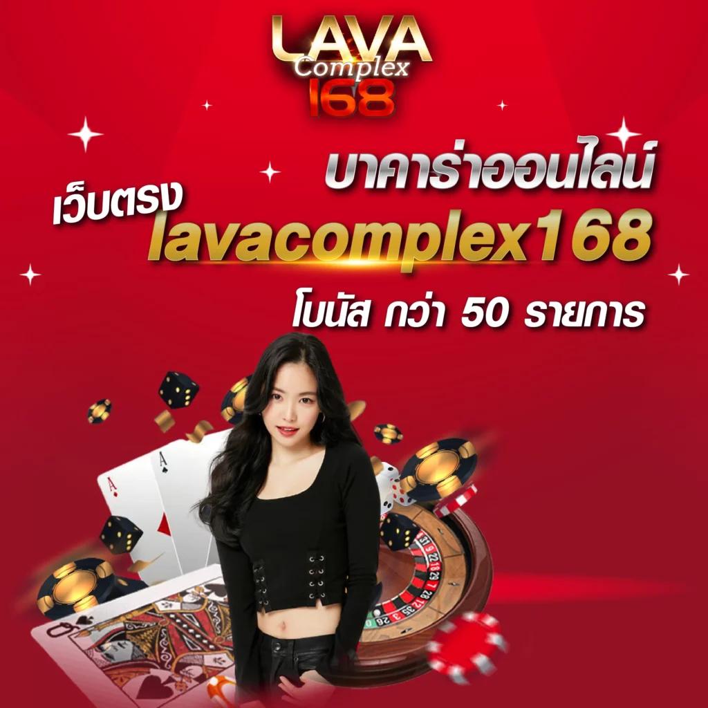 เล่นง่ายกับ PG Slot 444 รวมเกมสล็อตยอดนิยมแห่งปี 2023