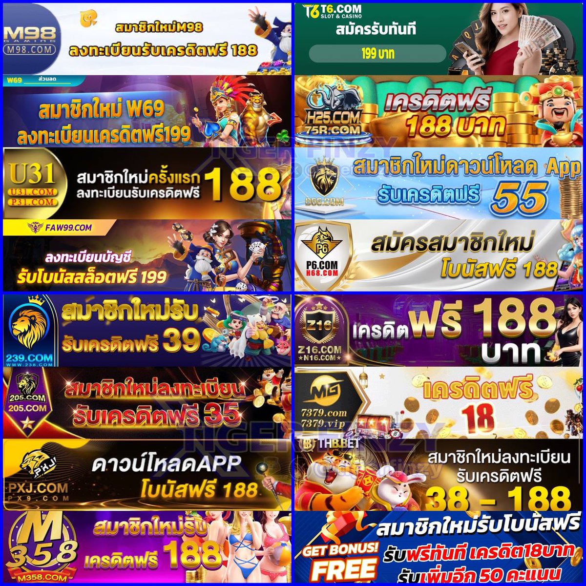 เล่นง่ายกับ mega168 slot คาสิโนออนไลน์ครบวงจร ไม่มีสะดุด