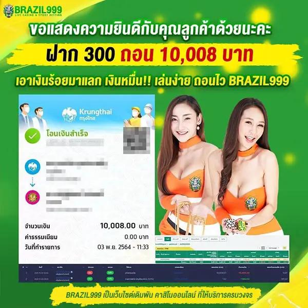 เล่นง่ายที่สุดกับ pg vip เว็บสล็อตอัปเดตใหม่ในไทย 2024