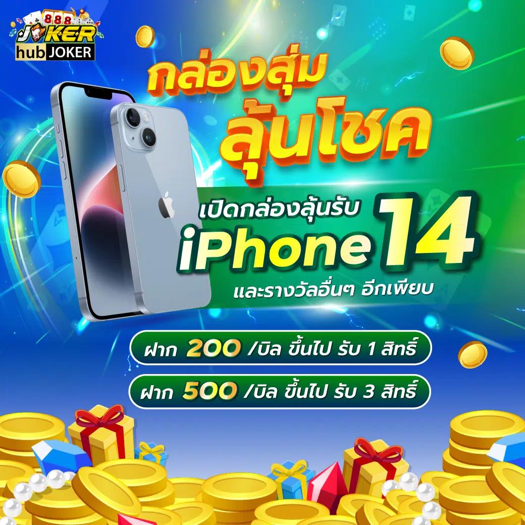 เล่นง่ายบนมือถือกับ Lunarslot168 เกมสล็อตแตกบ่อยทุกวัน