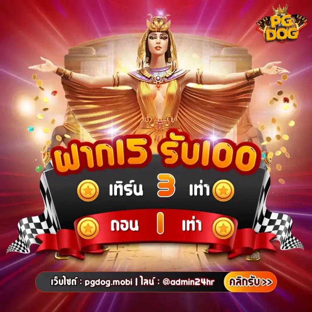เล่นง่ายสุดมันส์ที่ SLOTJOKER888 คาสิโนอันดับหนึ่งในไทย มั่นใจปลอดภัย 2024