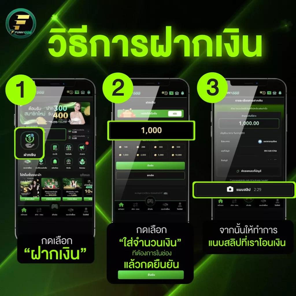 เล่นง่ายแตกไวที่เว็บสล็อต789 พร้อมโปรโมชั่นสุดพิเศษวันนี้