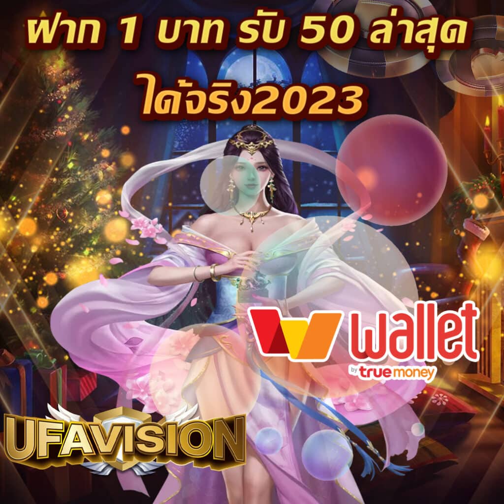 เล่นสด score 7m คาสิโนออนไลน์อันดับหนึ่ง พร้อมโบนัสมากมาย