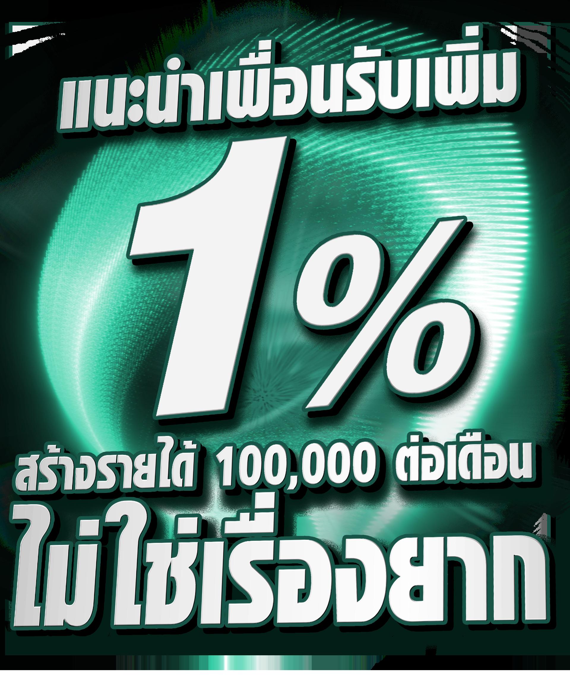 เล่นสล็อต PG เว็บหลัก ส่งตรงความสนุกระดับพรีเมียมด้วยเทคโนโลยีล้ำหน้า