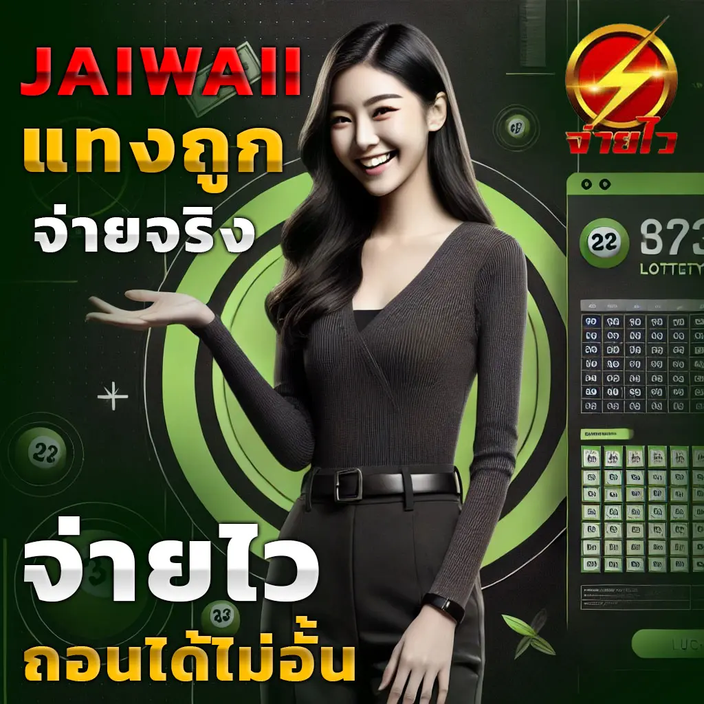 เล่นสล็อต PP เดิมพันปลอดภัย เติมเต็มด้วยความสนุกสร้างรายได้ง่าย ๆ