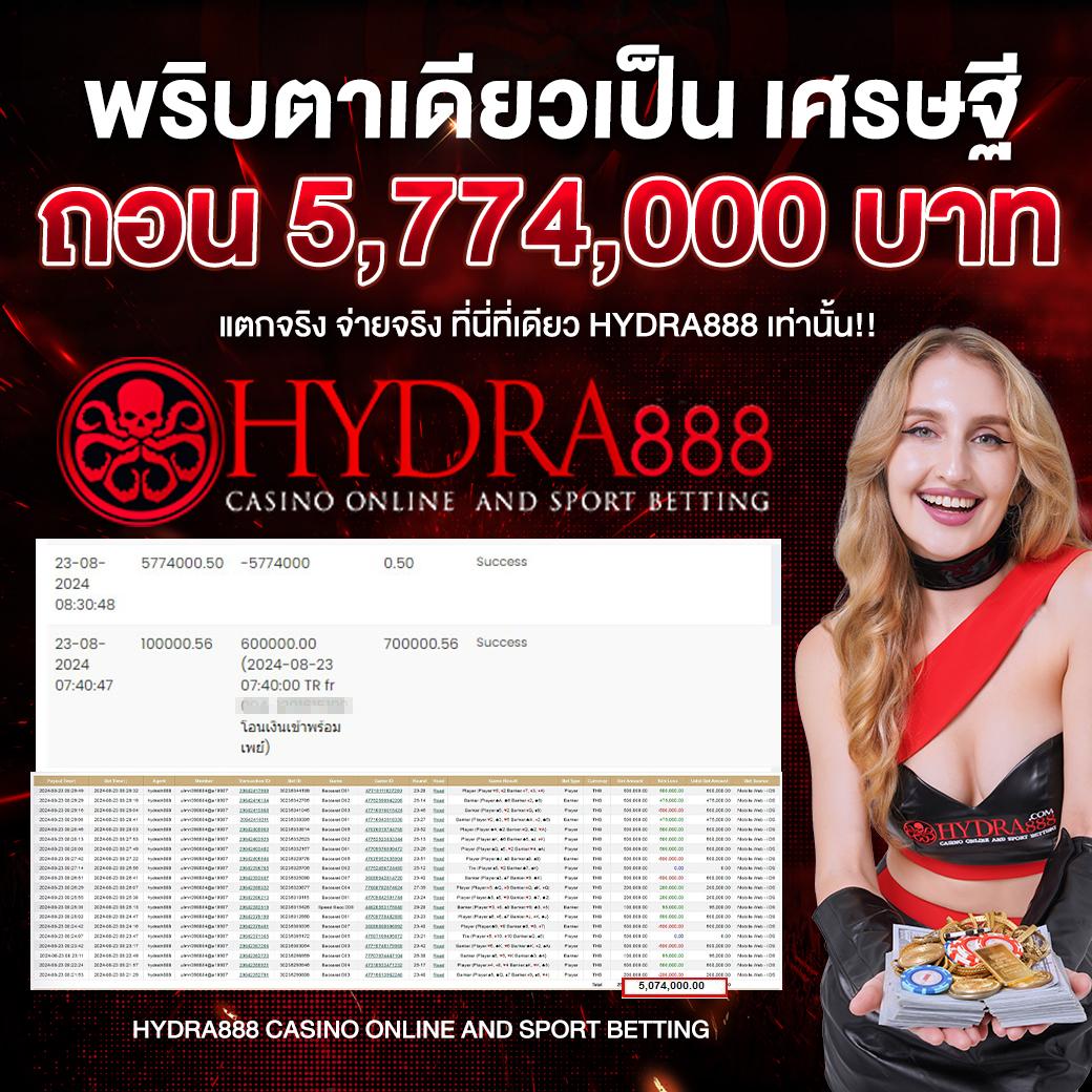 เล่นสล็อตฟรี PG ค่ายดัง ไม่มีขั้นต่ำ ฝากถอนไว 24 ชม