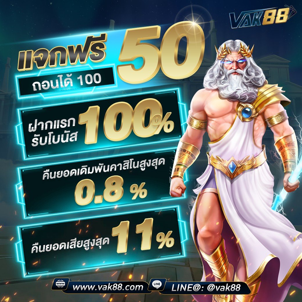 เล่นสล็อตออนไลน์กับ superslot101 ระบบทันใจ เดิมพันง่ายไม่มีสะดุด