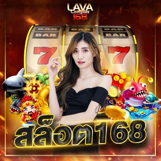 เล่นสล็อตออนไลน์บน pg777 เว็บตรง ไม่ผ่านเอเย่นต์ พร้อมฟรีเครดิต