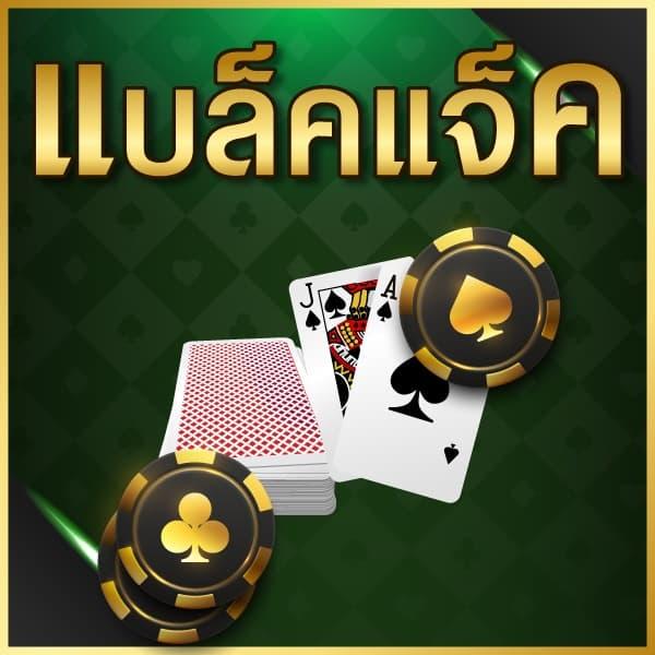 เล่นสล็อตใหม่ล่าสุดกับ Slot Wallet Link ระบบทันสมัย เล่นง่ายไม่ผ่านเอเย่นต์