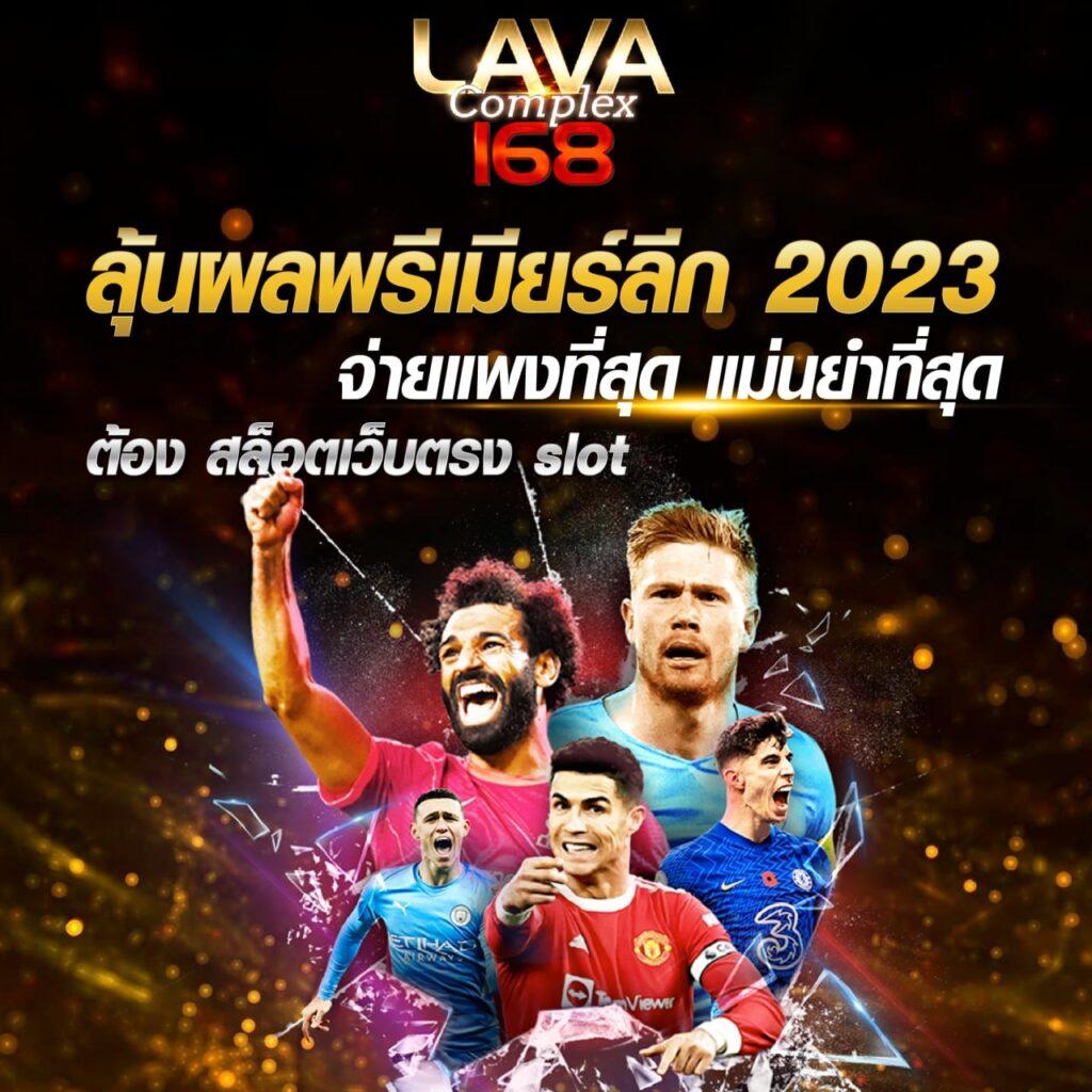 เล่นเกมทดลองเล่นสล็อต เล่นง่าย ได้เงินจริง สล็อตแตกบ่อย สมัครฟรี