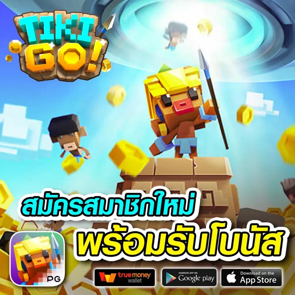 เล่นเกมสล็อตครบวงจรกับ pg168bet เว็บตรง มั่นคง 100%