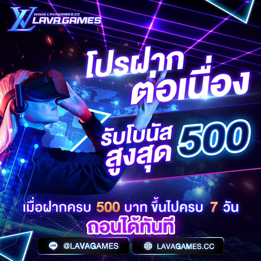เลือกเกมสนุกกับ ufabet win เว็บพนันออนไลน์ยอดนิยมอันดับ 1 ของไทย