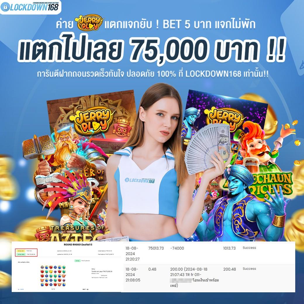 เว็บ123 คาสิโนออนไลน์เปิดใหม่ ระบบทันสมัย เว็บตรงไม่ผ่านเอเย่นต์ สมัครง่ายที่สุด