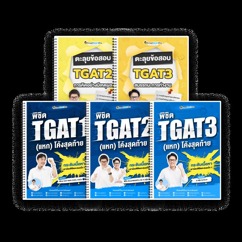 เว็บ777 คาสิโนสดอันดับหนึ่ง รวมเกมดังทำกำไรง่ายแน่นอน