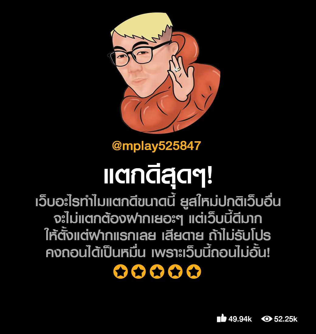 เว็บ 711 คาสิโนครบวงจร เดิมพันง่าย จ่ายจริง จบในเว็บเดียว