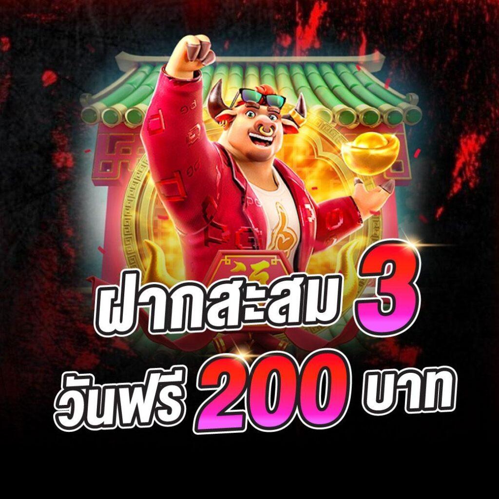 เว็บ g2g คาสิโนดีที่สุด จบครบทุกเกม กำไรกระจายสุดมัน