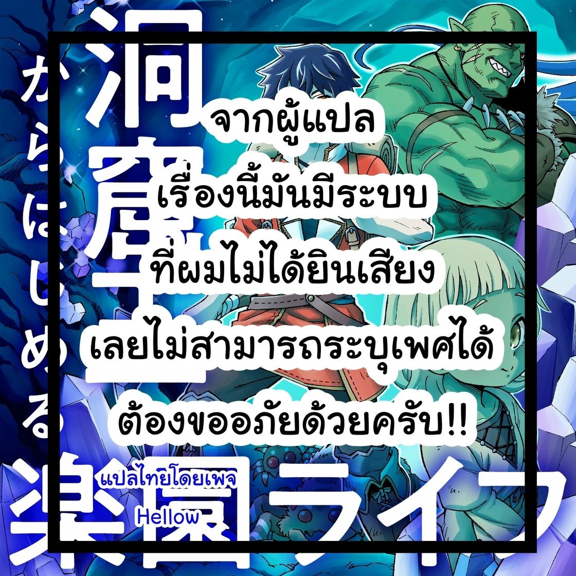 เว็บ ตรง pg slot เว็บหลัก ทางเข้าเล่นสล็อตครบวงจร ฝากถอนง่ายในไทย