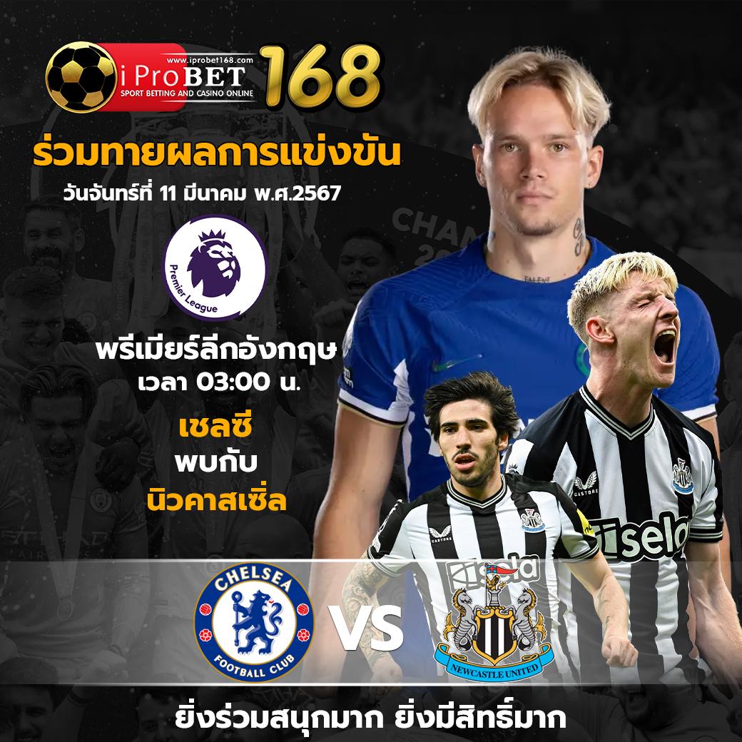 เว็บ ตรง คาสิโนออนไลน์ เปิดใหม่ล่าสุด ฝาก-ถอนไว บริการครบวงจร
