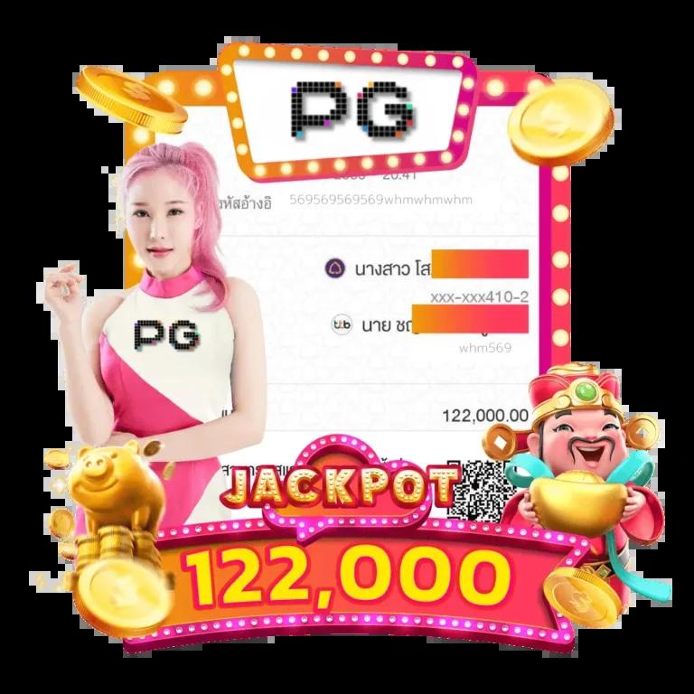เว็บ ล็อตโต้ คาสิโนออนไลน์อันดับ1 ลุ้นสนุกครบทุกเกมในไทย