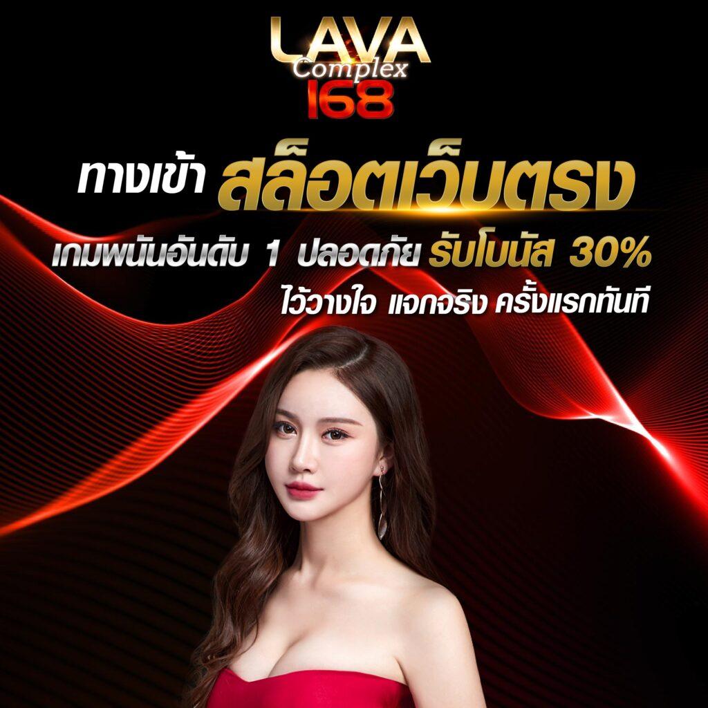เว็บ สล็อต 888 ฟรีเครดิต รวมเกมสล็อตใหม่โบนัสทันใจครบจบในเว็บเดียว