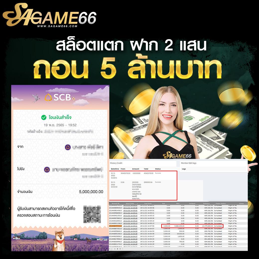 เว็บ สล็อต ตรง รวมทุกเกมสล็อตครบจบในเว็บเดียวอันดับหนึ่งในไทย