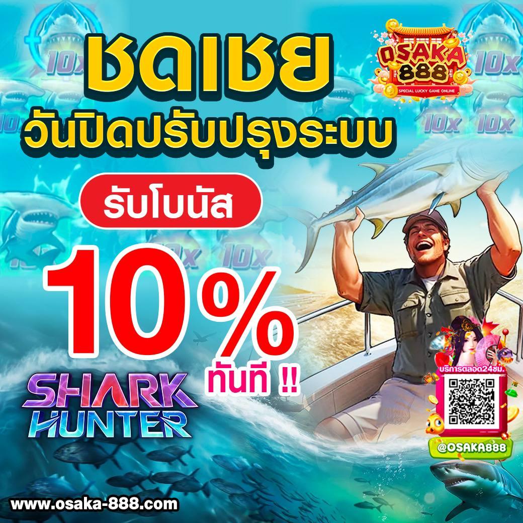เว็บ สล็อต ใหญ่ ๆ รวมเกมสล็อตแตกง่าย อัปเดตล่าสุด 2024
