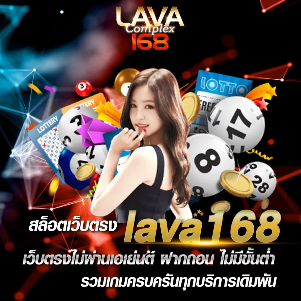 เว็บ ไทเกอร์711 คาสิโนออนไลน์ สมัครง่ายรับโปรโมชั่นสุดคุ้ม