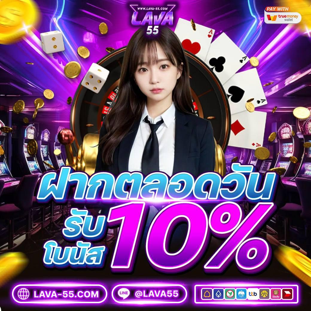 เว็บg2g คาสิโนออนไลน์ครบวงจร มาตรฐานดีที่สุดในไทย