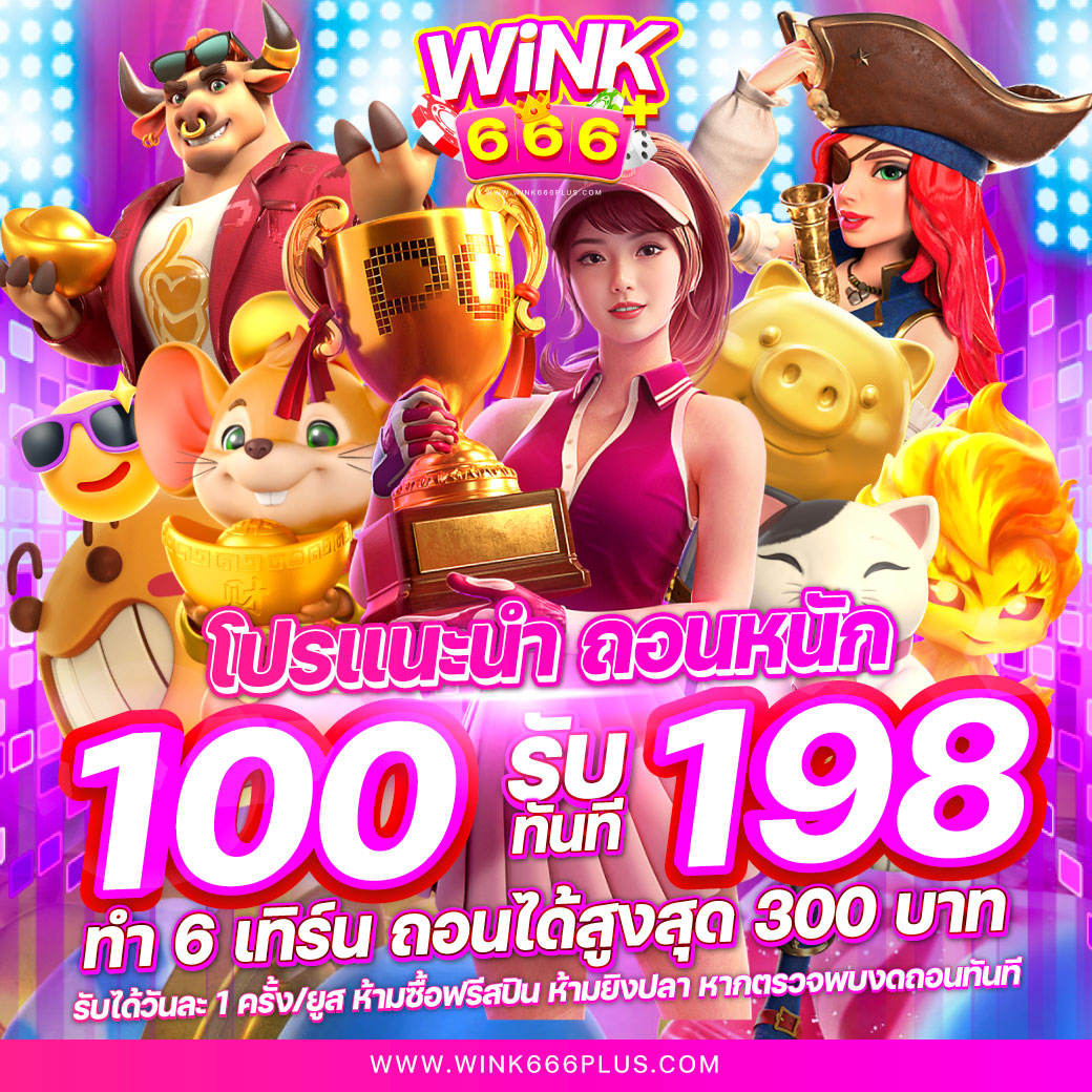 เว็บคาสิโนออนไลน์ hubhengjing888 ระบบใหม่ล่าสุด เดิมพันไม่มีขั้นต่ำมั่นใจปลอดภัย