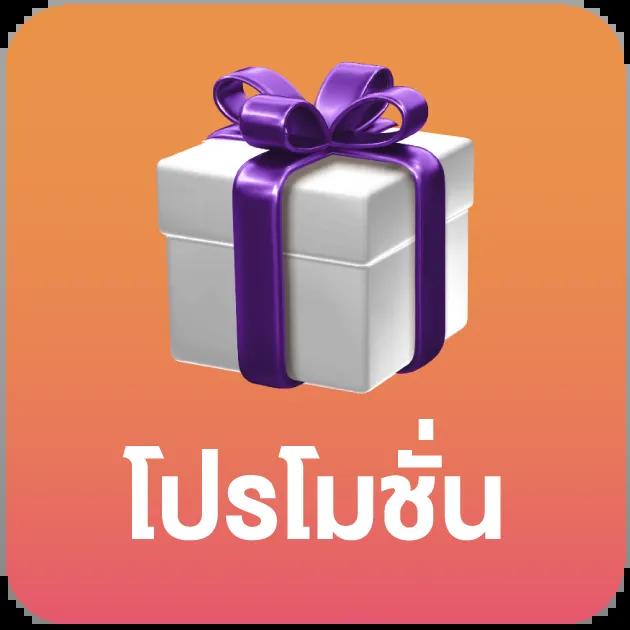 เว็บคาสิโนออนไลน์ บอลสด1 เปิดโลกเดิมพันครบวงจร 2024