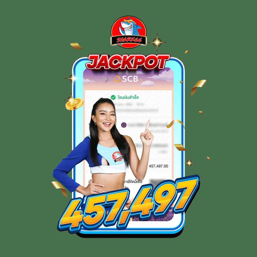 เว็บตรง100 สมัครง่าย จ่ายจริง ระบบทันสมัยได้เงินจริงแน่นอน