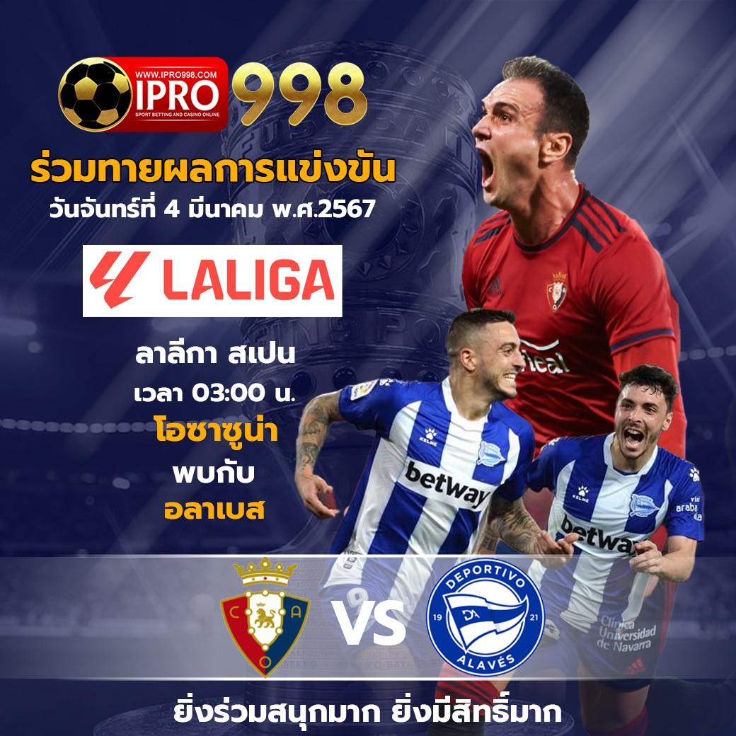 เว็บตรง PG Slot 88th รวมเกมพนันระดับแนวหน้าสร้างรายได้ง่ายในไทย