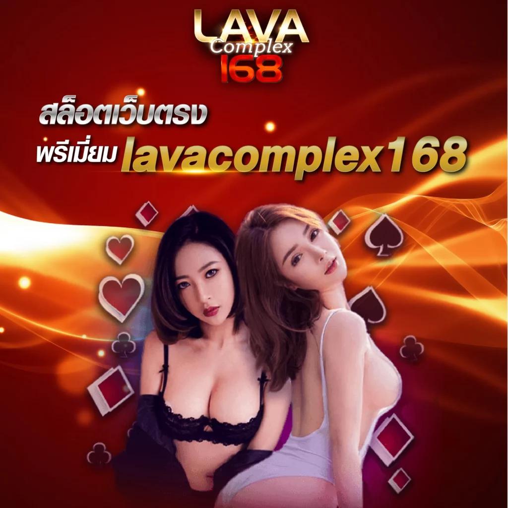 เว็บตรงต่างประเทศ คาสิโนระดับท็อป ระบบทันสมัย เล่นง่าย จ่ายจริง