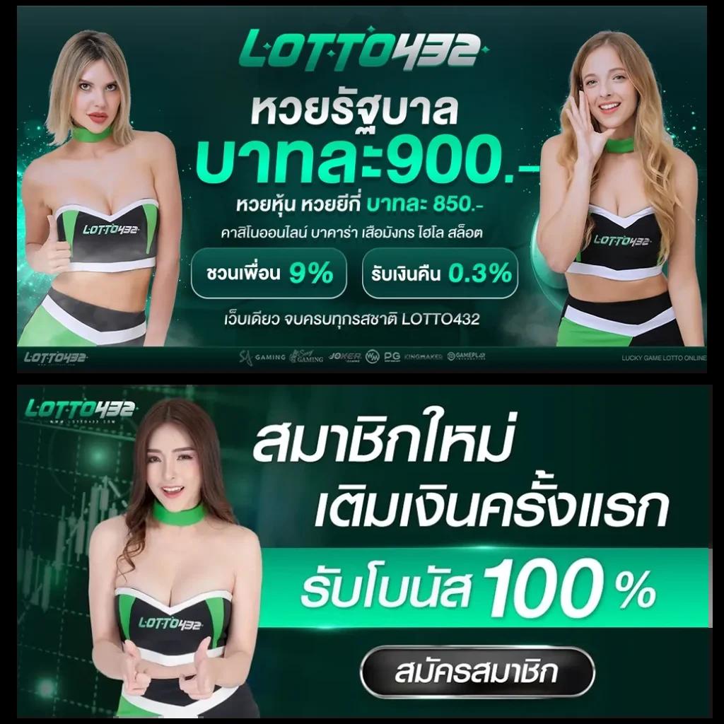 เว็บตรงแตกง่ายไม่ผ่านเอเย่นต์ แหล่งรวมเกมยอดนิยม 2024