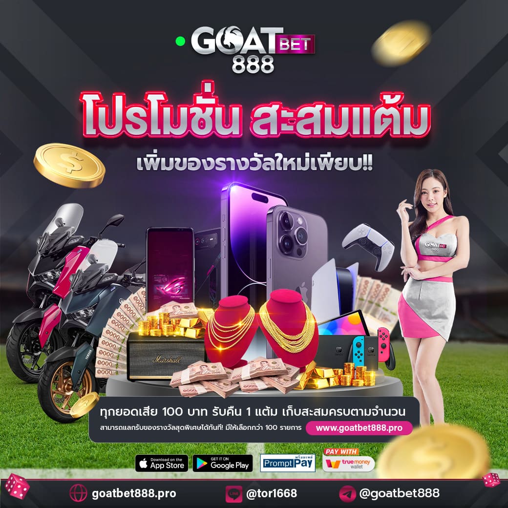 เว็บทดลอง คาสิโนออนไลน์อันดับ 1 เริ่มต้นเล่นง่าย จบเร็วสุดแห่งปี