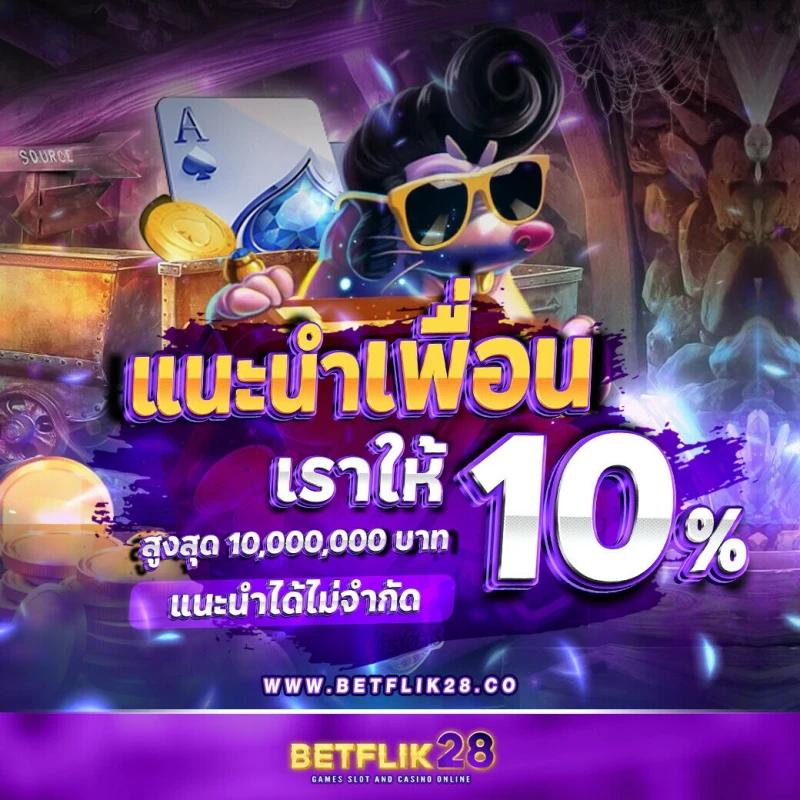 เว็บพนันออนไลน์ ผลบอลสดสํารอง5 อัปเดตล่าสุดทุกลีกดังในไทย