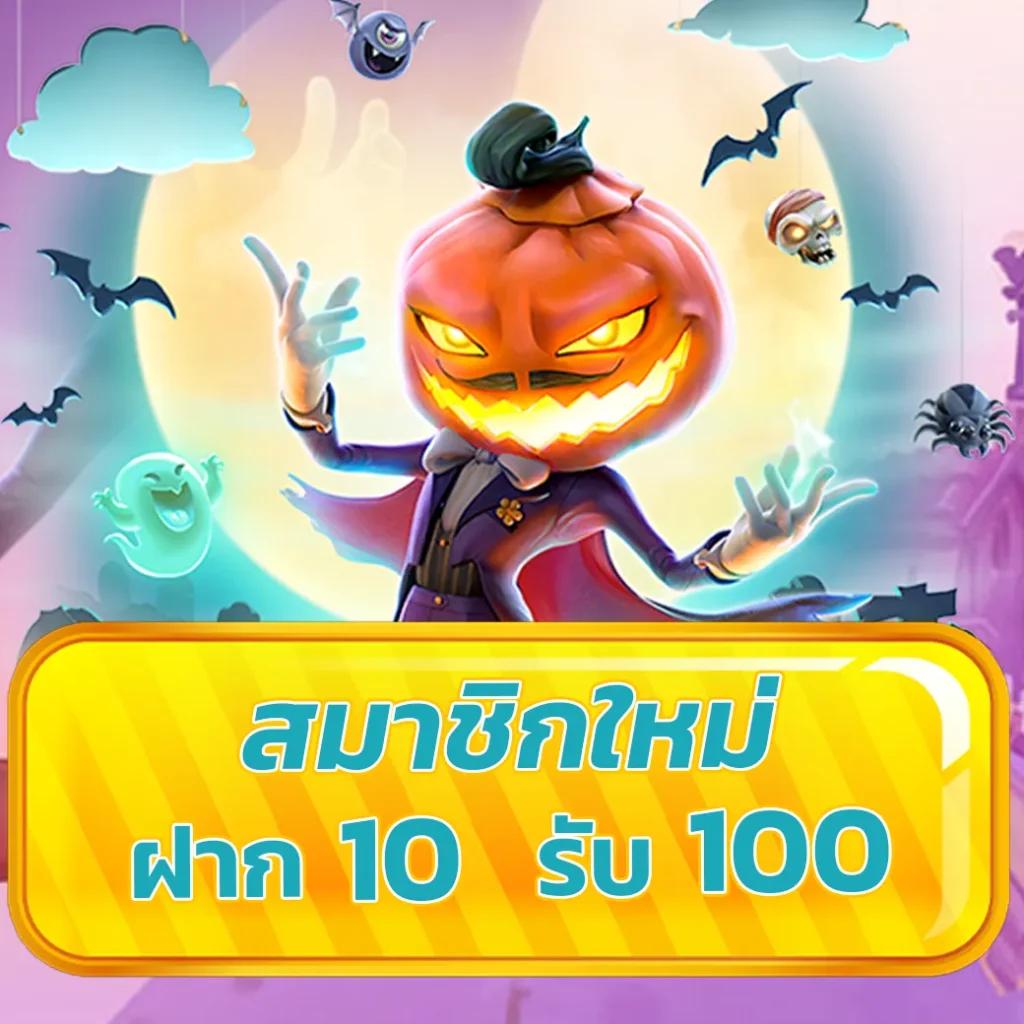 เว็บสล็อต777 เว็บเดิมพันสล็อตอันดับหนึ่ง การันตีความสนุกไม่มีสะดุด