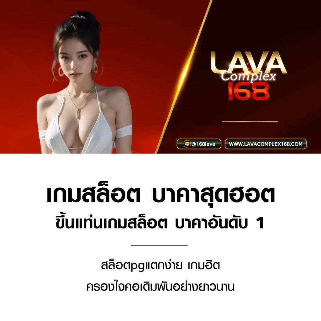เว็บสล็อต PG asia88 เล่นง่าย รับโปรโมชั่นเด็ด 2024